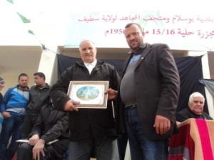 Remise de tableaux d'honneur