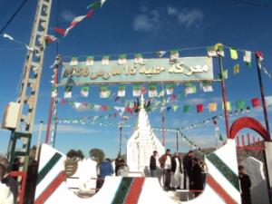 Visite aux monuments