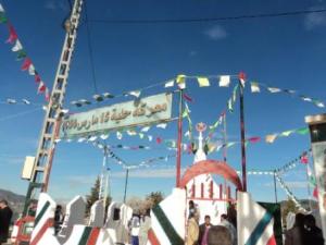 Visite aux monuments