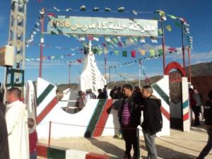 Visite aux monuments