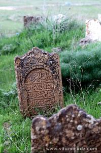 Pierres tombales au Cimetière Sidi Afif Eddine Ettilimssani (13e siecle)