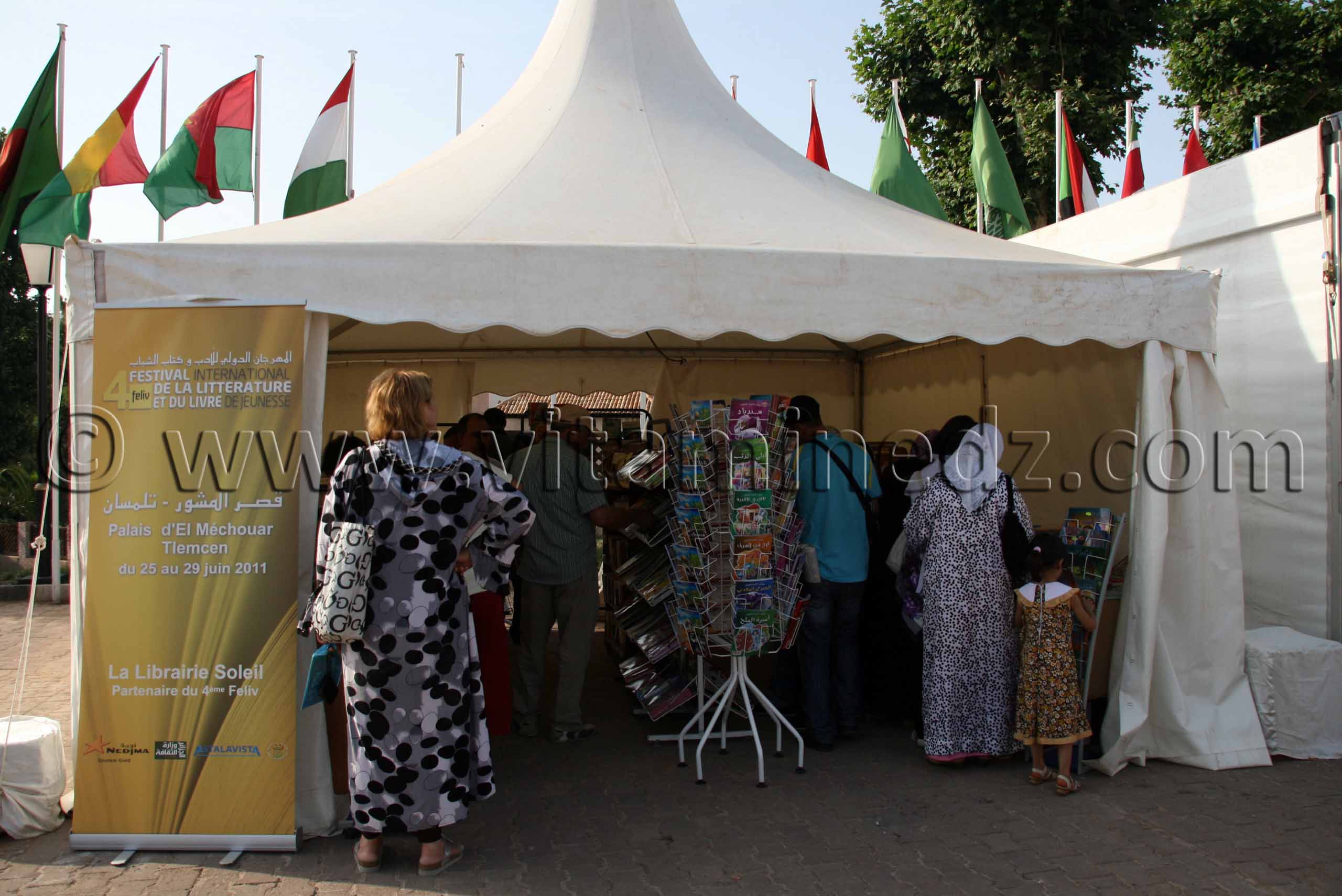 Tlemcen, le FELIV dans sa 4e édition au palais d'El Mechouar (25.06.2011)