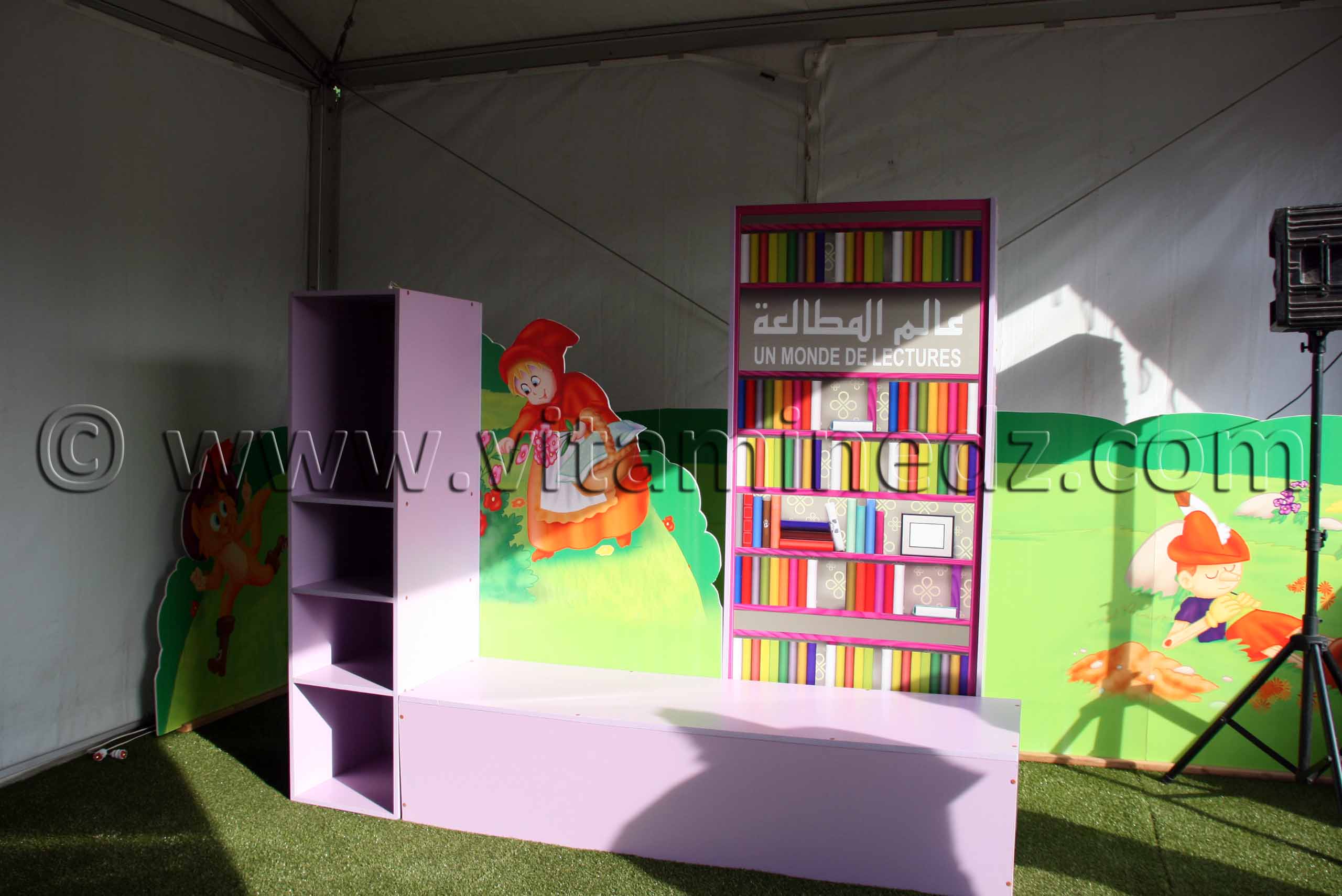 Bibliothèque pour enfants Tlemcen, le FELIV au palais d'El Mechouar (25.06.2011)