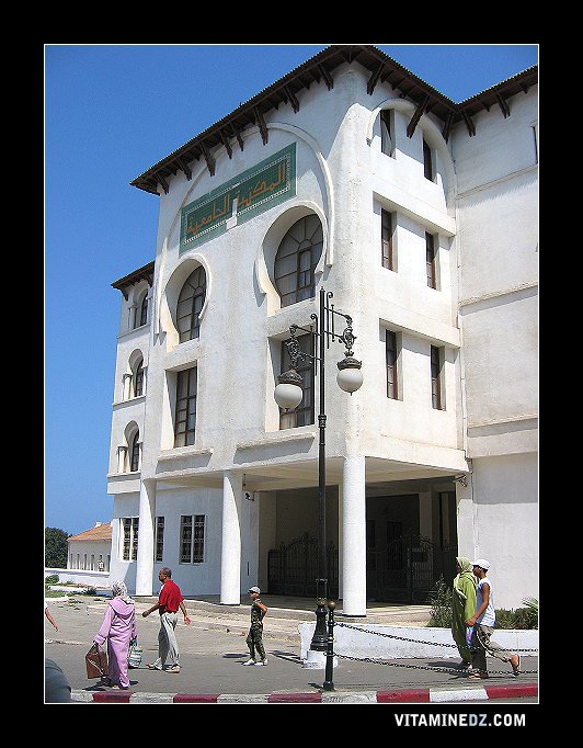 Photo université de Mostaganem, un riche patrimoine historique