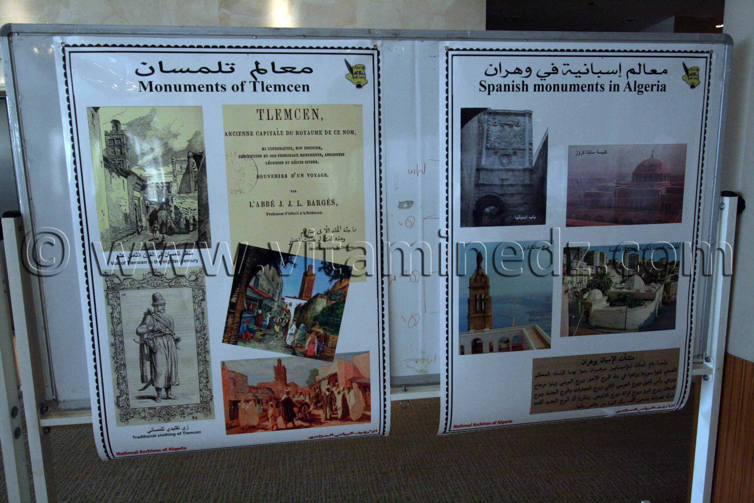 Monuments de Tlemcen au Colloque  Les relations algéro-espagnoles à l’époque de l’écrivain Miguel de Cervantès (1547-1616)