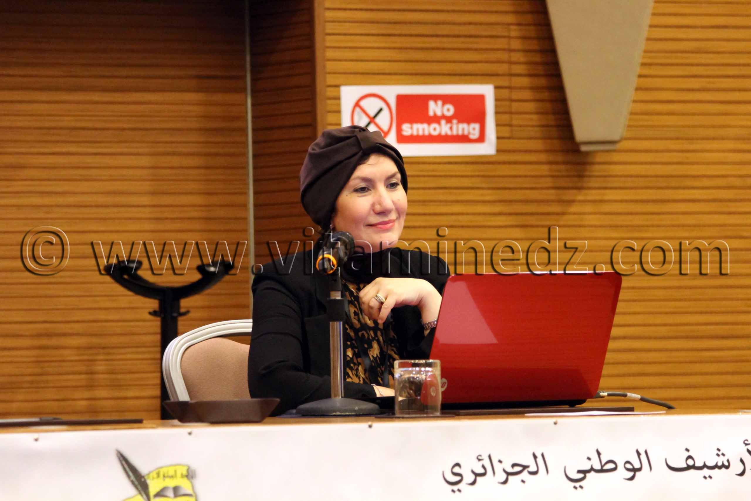 Colloque  Les relations algéro-espagnoles à l’époque de l’écrivain Miguel de Cervantès (1547-1616)