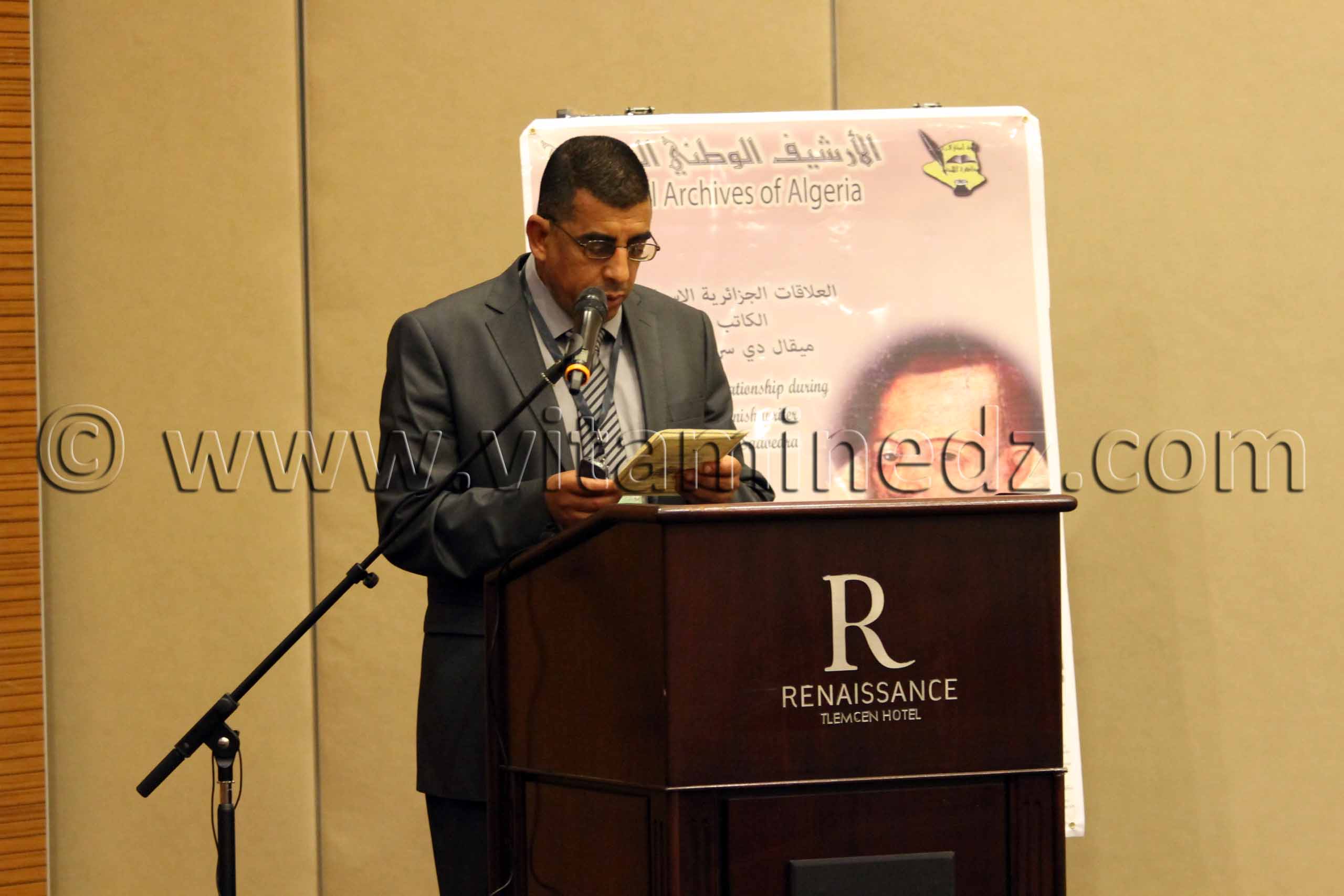 Colloque  Les relations algéro-espagnoles à l’époque de l’écrivain Miguel de Cervantès (1547-1616)