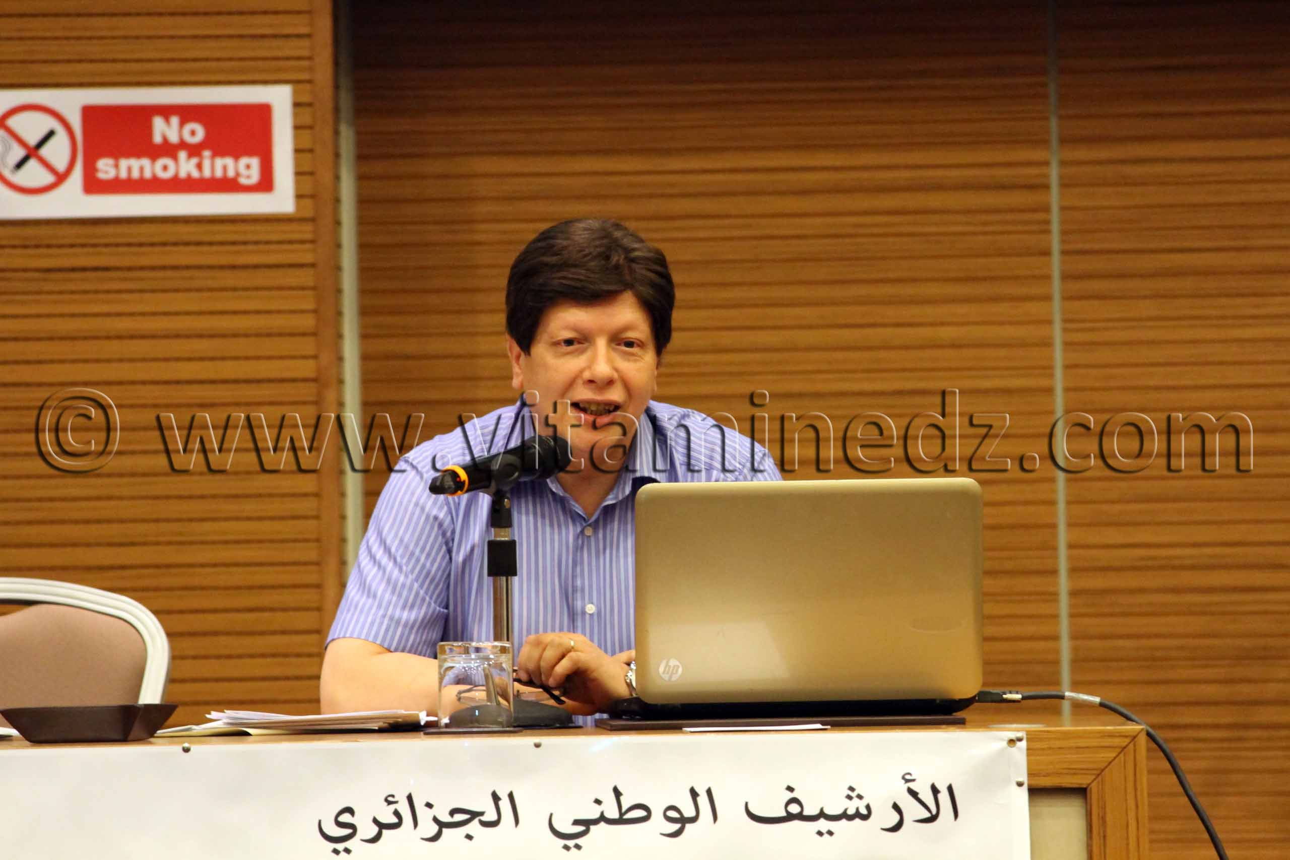 Colloque  Les relations algéro-espagnoles à l’époque de l’écrivain Miguel de Cervantès (1547-1616)