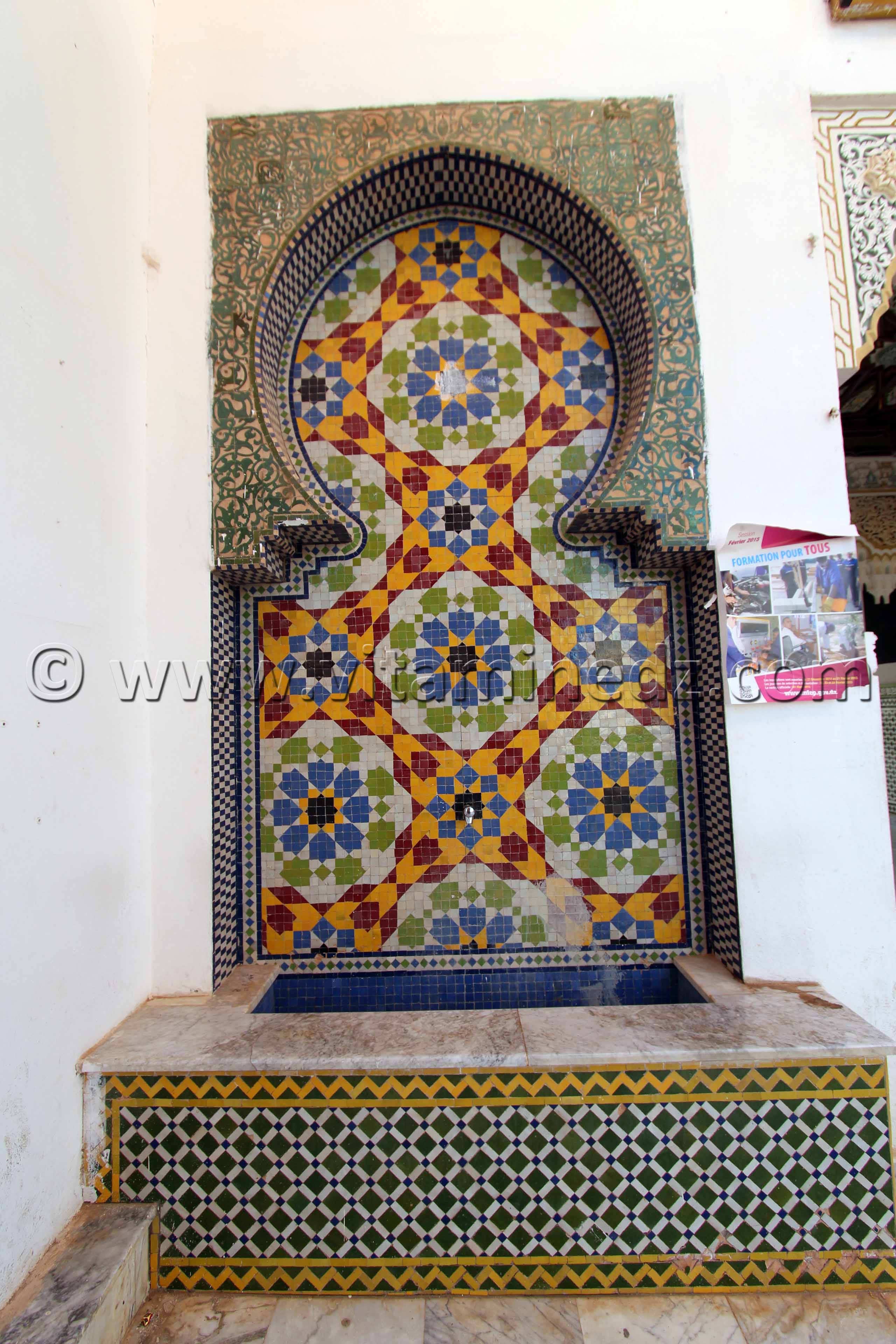 Tlemcen - centre de l'artisanat Imama
