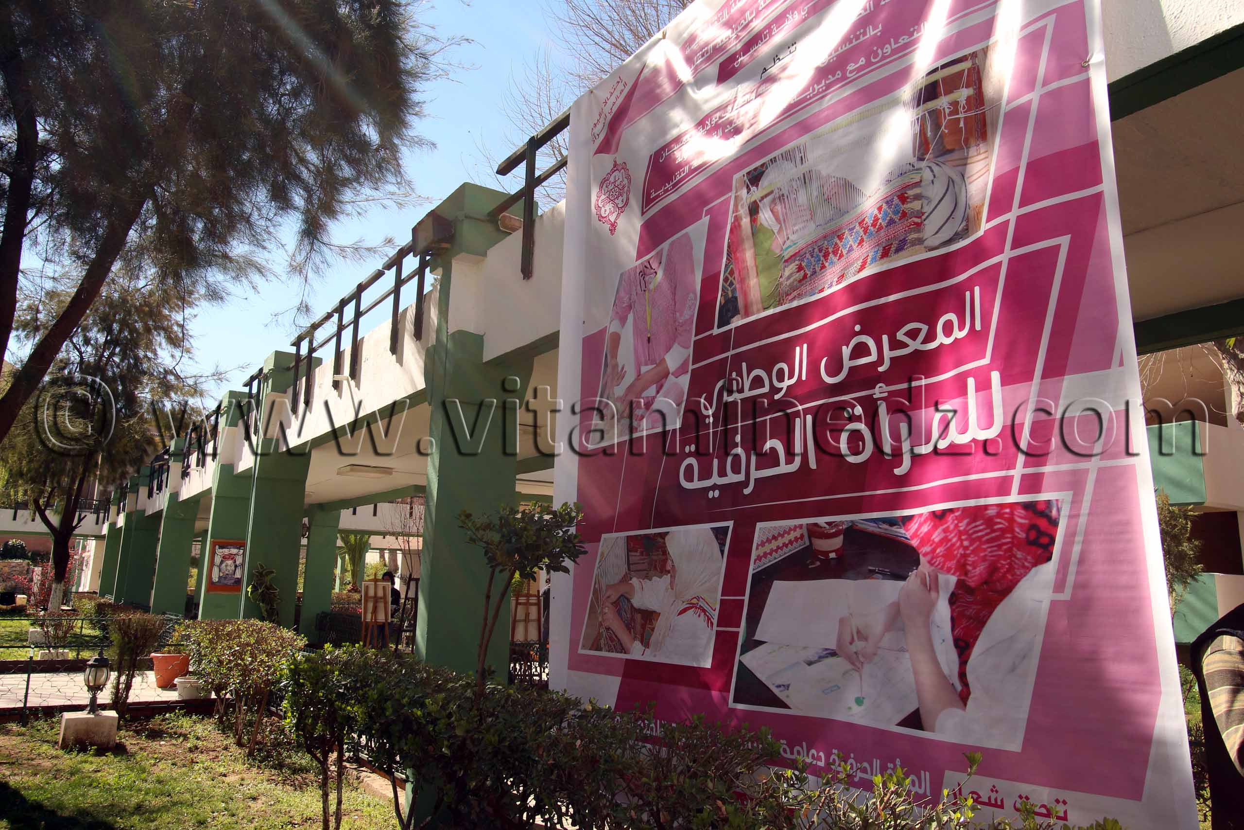 Foire nationale de la femme artisane à Tlemcen à la maison de la culture Abdelkader Alloula