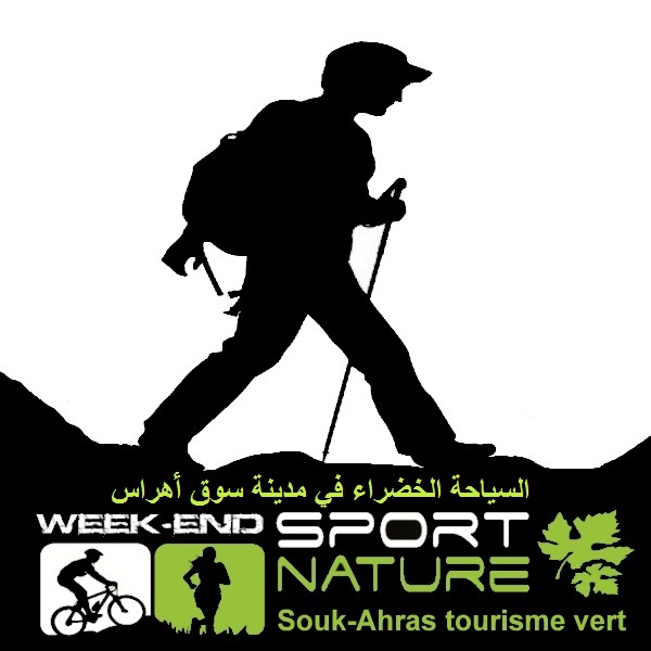 tourisme vert à Souk-Ahras