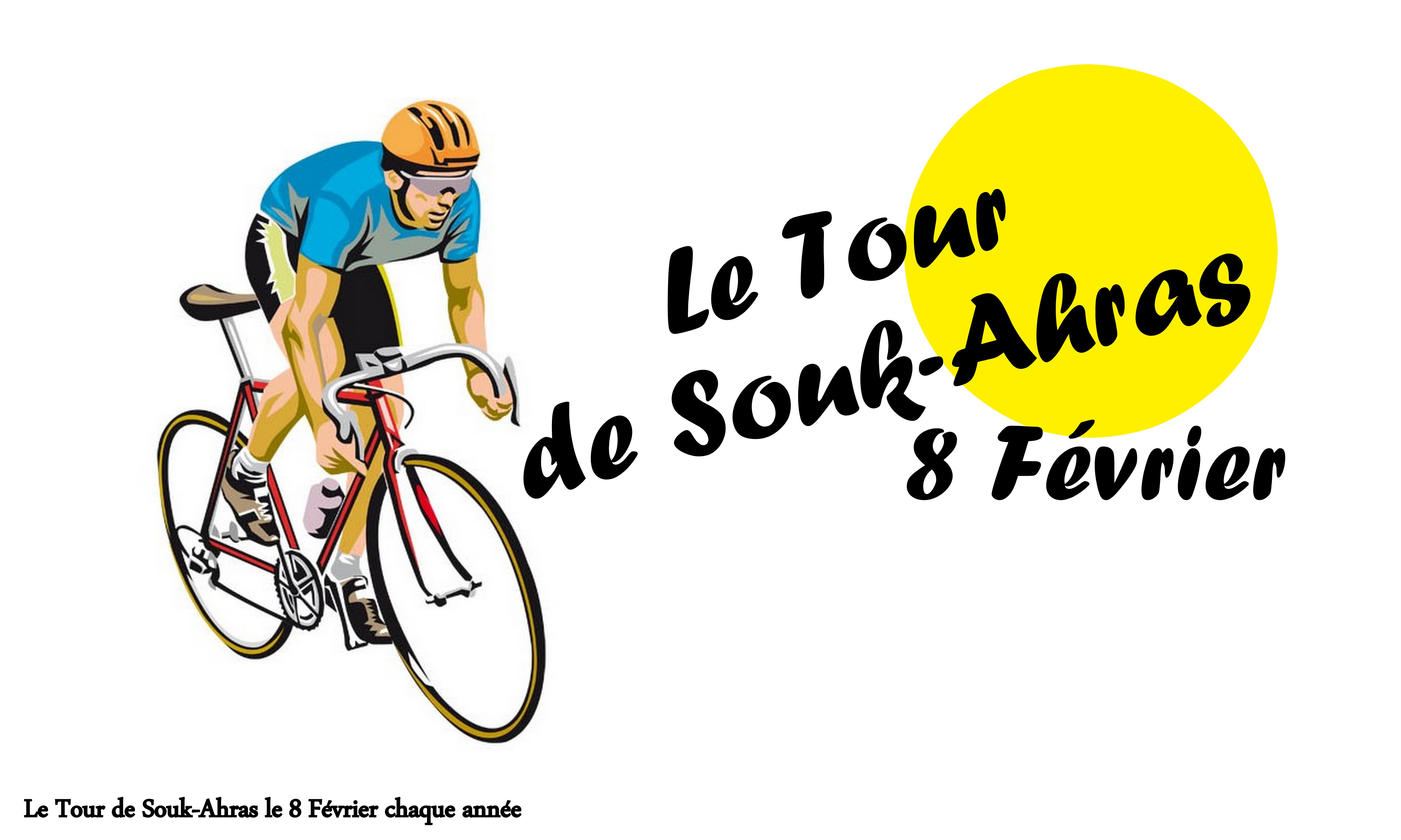 Tour de Souk Ahras