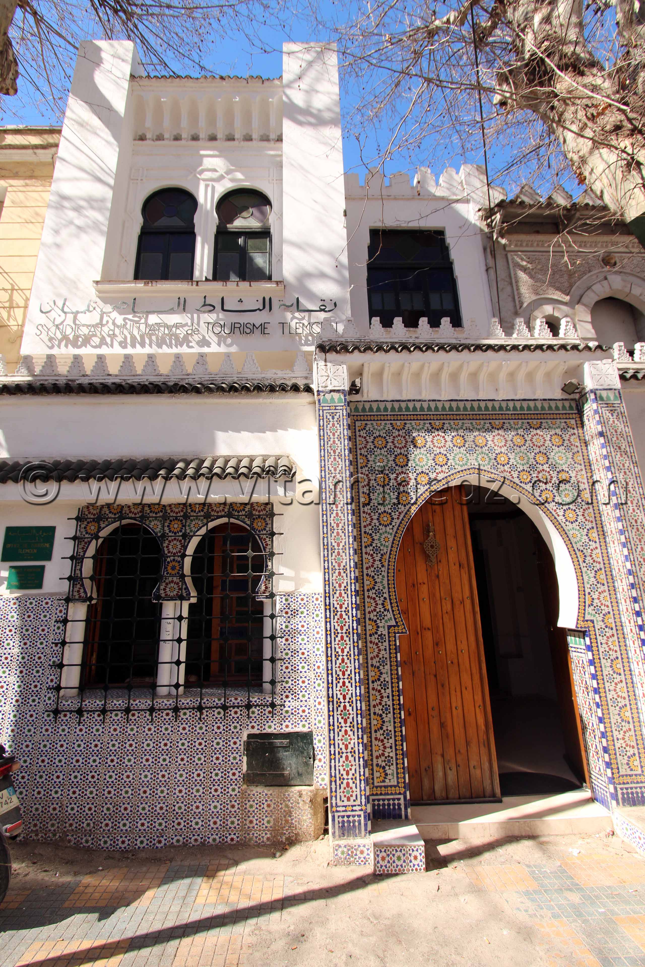 Siège de l'Office de Tourisme de Tlemcen (ex  SIT)