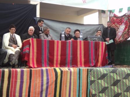 Commémoration de la bataille et des massacres de Hélia