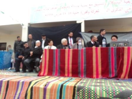 Commémoration de la bataille et des massacres de Hélia