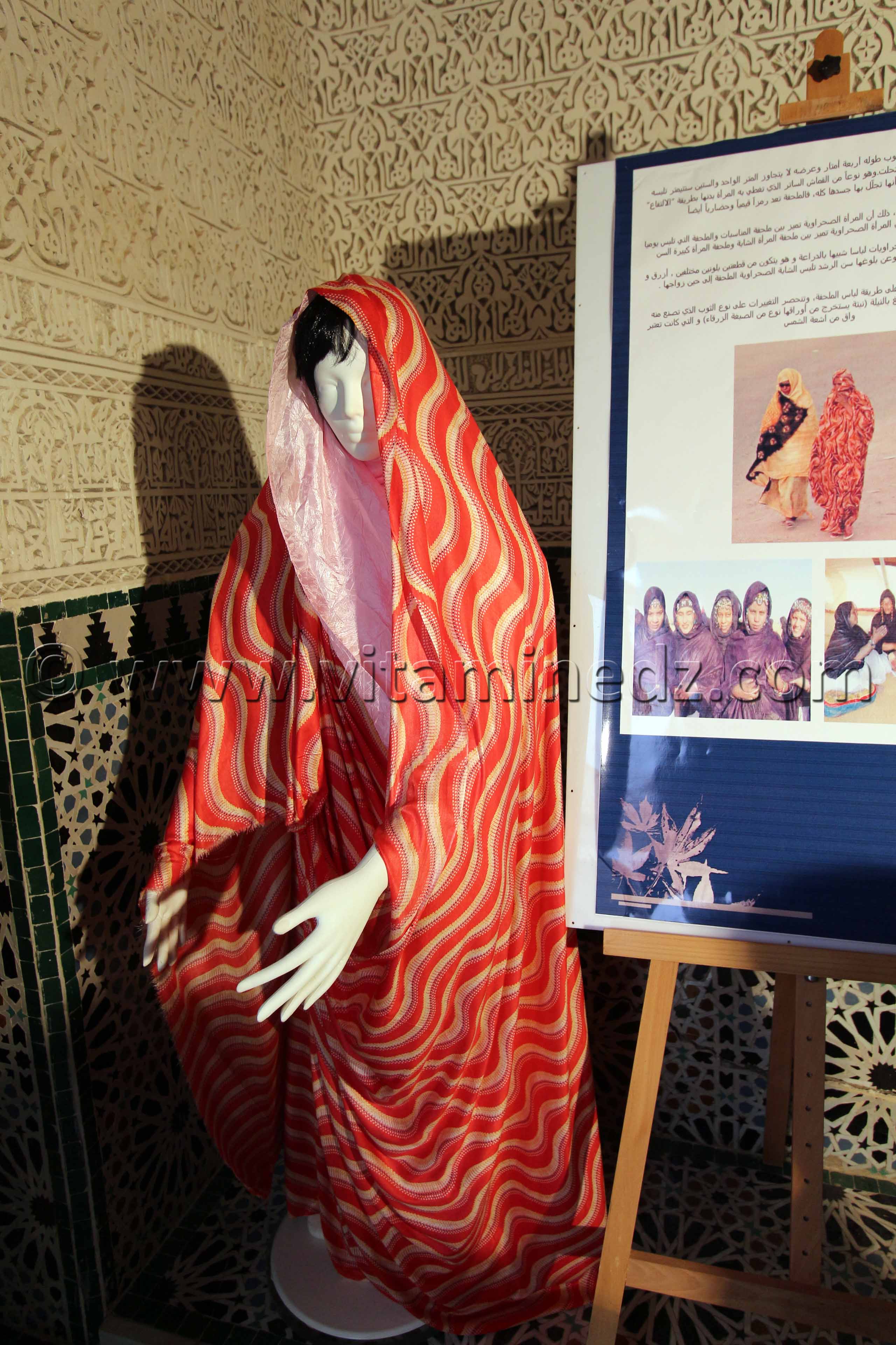 Melahfa de Tindouf à Tlemcen, Exposition consacrée au Hayek au Palais du Mechouar