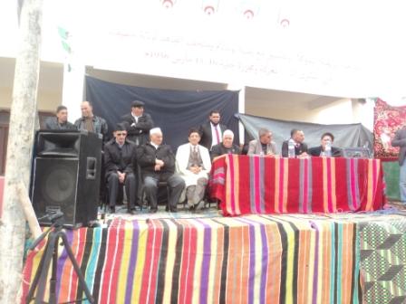 Commémoration de la bataille et des massacres de Hélia