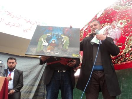 Commémoration de la bataille et des massacres de Hélia