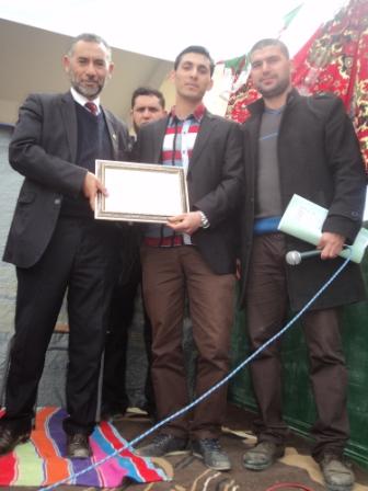 Remise de tableaux d'honneur