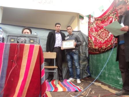 Remise de tableaux d'honneur