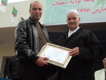 Remise de tableaux d'honneur