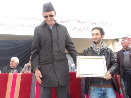 Remise de tableaux d'honneur