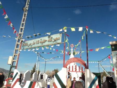 Visite aux monuments