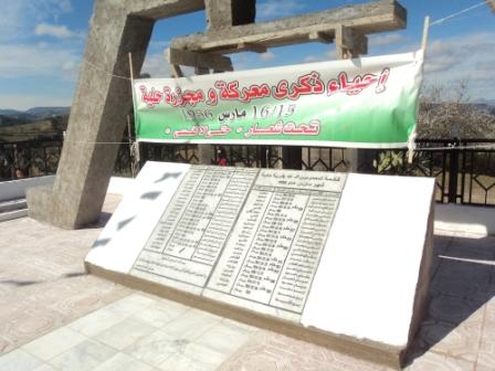 Visite aux monuments