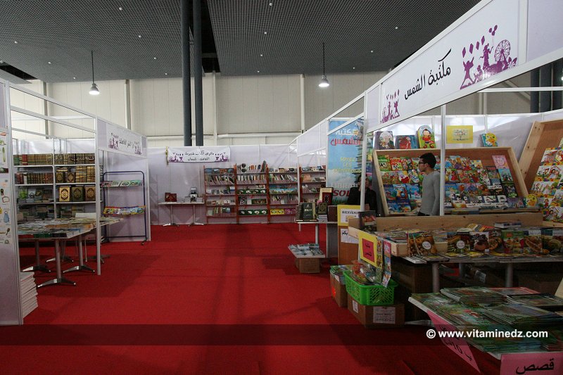 Expo Vente de Livres, Le Festival Lire en Fête à Tlemcen, Palais des expositions, El Koudia