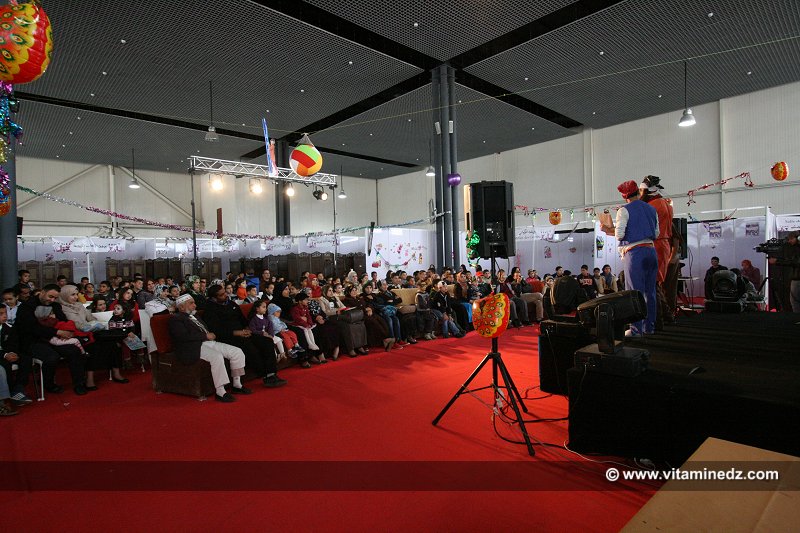 Le Festival Lire en Fête à Tlemcen, Palais des expositions, El Koudia