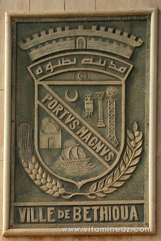 Blason armoirie de Bethioua anciennement Portus Magnus, Vieil Arzew, puis Saint-Leu