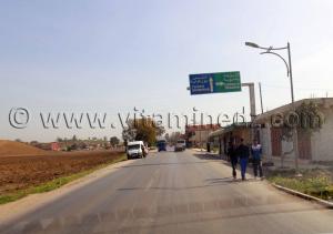 Hemis Commune de Bouzeghaia (W. de Chlef)