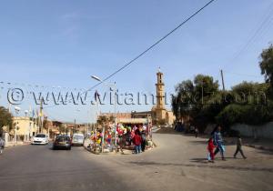 Ville de Bouzeghaia (W. de Chlef)