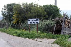 Entrée Talassa commune de la wilaya de Chlef
