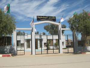 مقر بلدية بني وارسوس