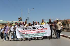 Bouira -  Marche des journalistes pour la dignité et la liberté de la presse