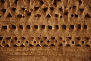 Détail d'un panneau de stuc de Sedrata conservé au Musée de Ouargla