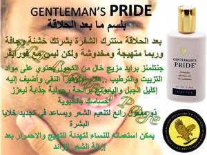 L'aprés rasage FOREVER