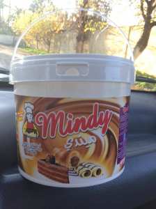 PATE A TARTINER aux noisettes 03 KGS