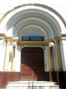 Alger centre, mosquée à l\'interieur de l\'hopital Mustapha Pacha