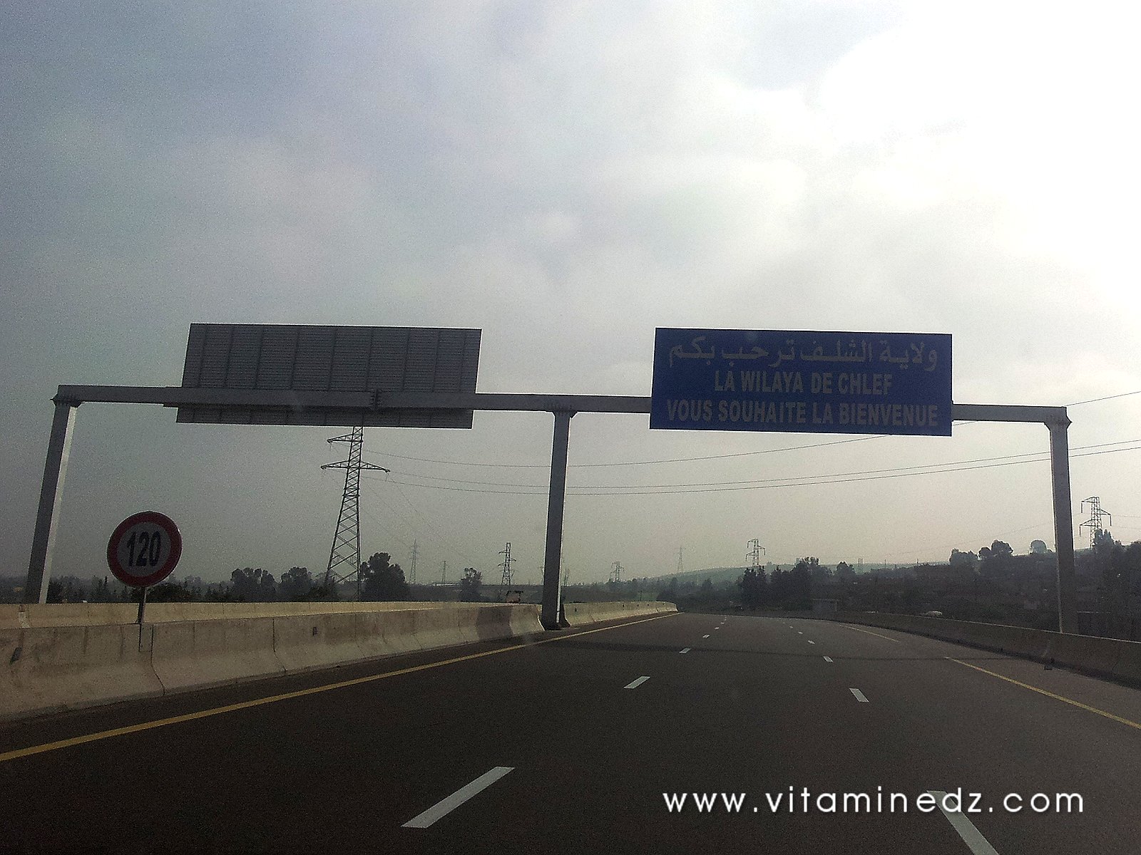 Entrée de la Wilaya de Chlef par l'Autoroute Est Ouest