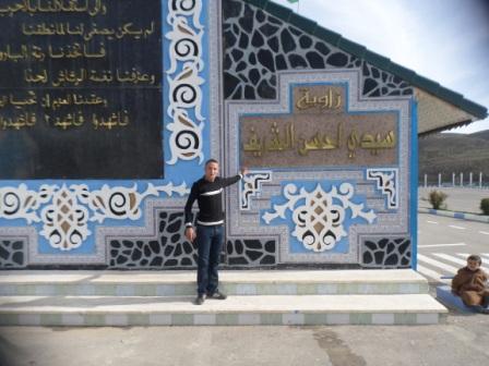 Excursion du 30 mars 2015