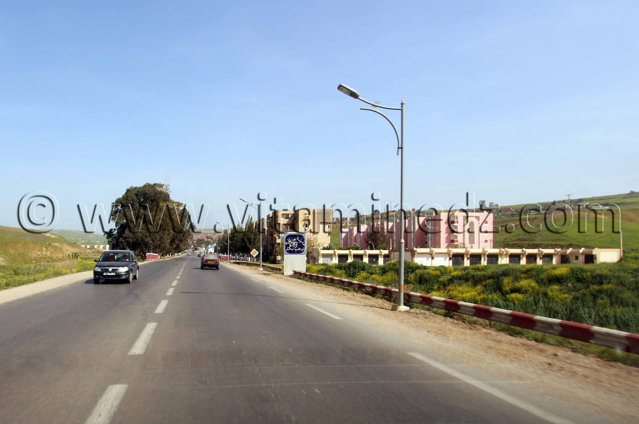 Entrée ville de Bouzeghaia (W. de Chlef)