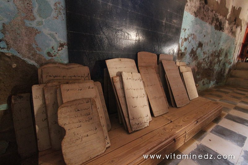 Tables (Lawhates) de coran Mosquée Sidi Belabbes Essebti, Tenes Lahdar