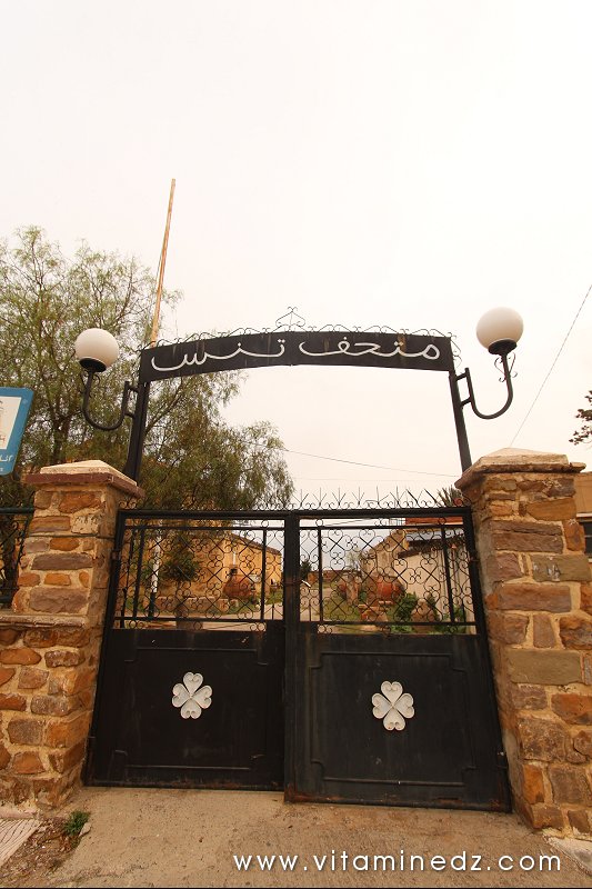 Le Musée de Ténès installé dans l'ancienne poudrière