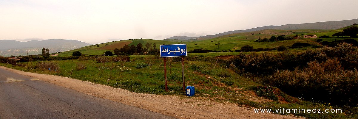 Entrée Boukirate, une bourgade tranquille dans la commune de Talassa (W. Chlef)