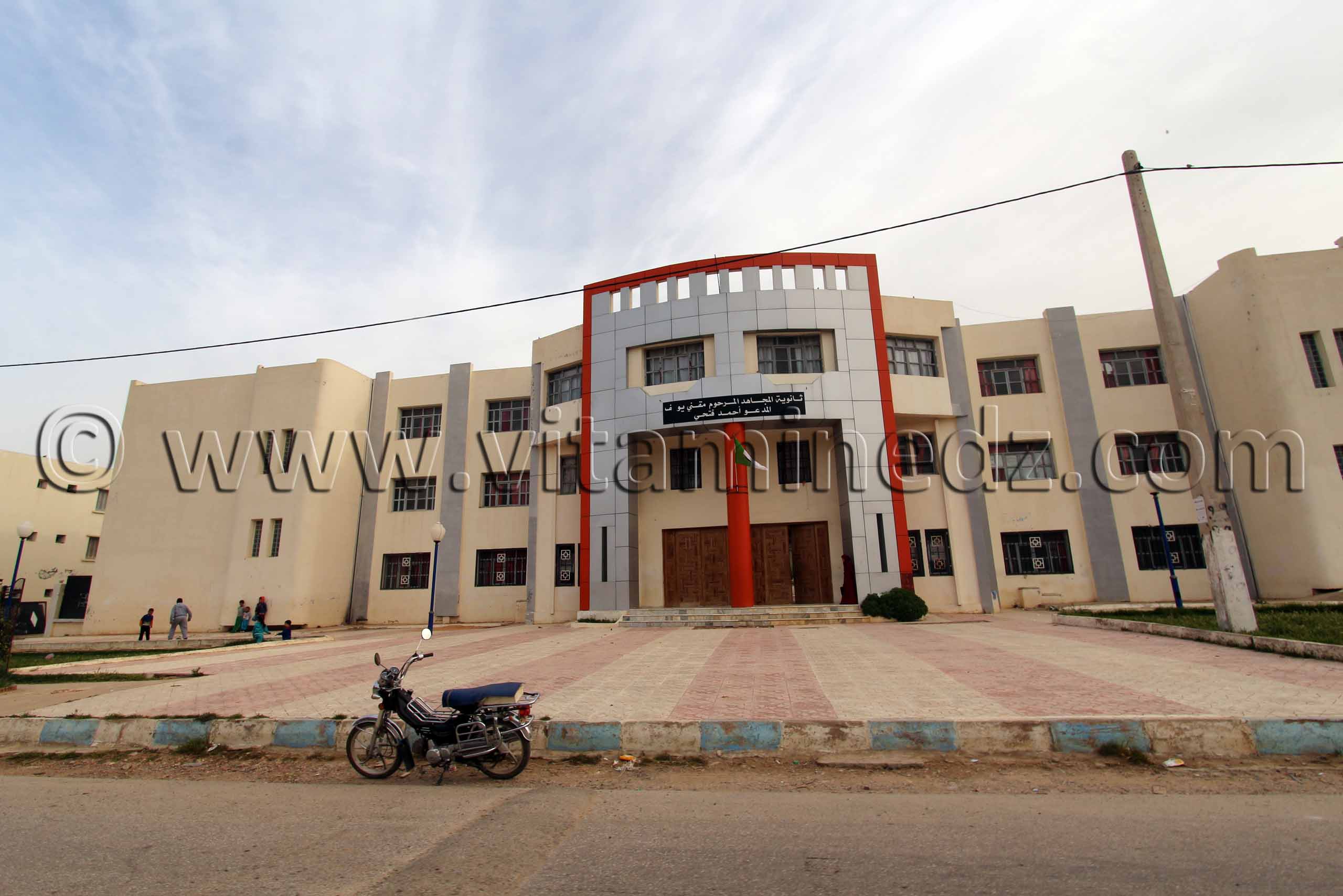 Lycée Talassa commune de la wilaya de Chlef