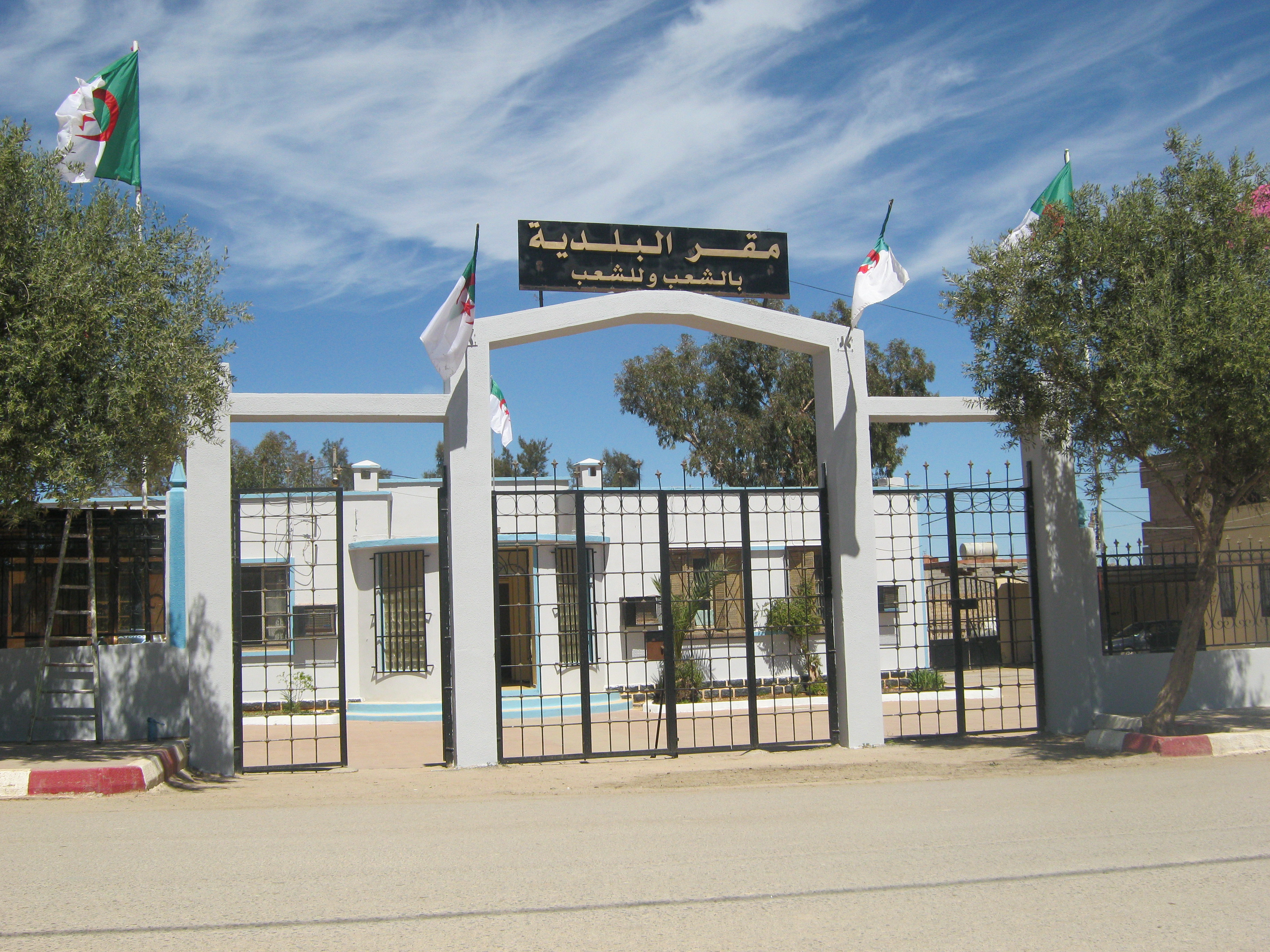 مقر بلدية بني وارسوس