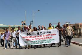 Bouira -  Marche des journalistes pour la dignité et la liberté de la presse