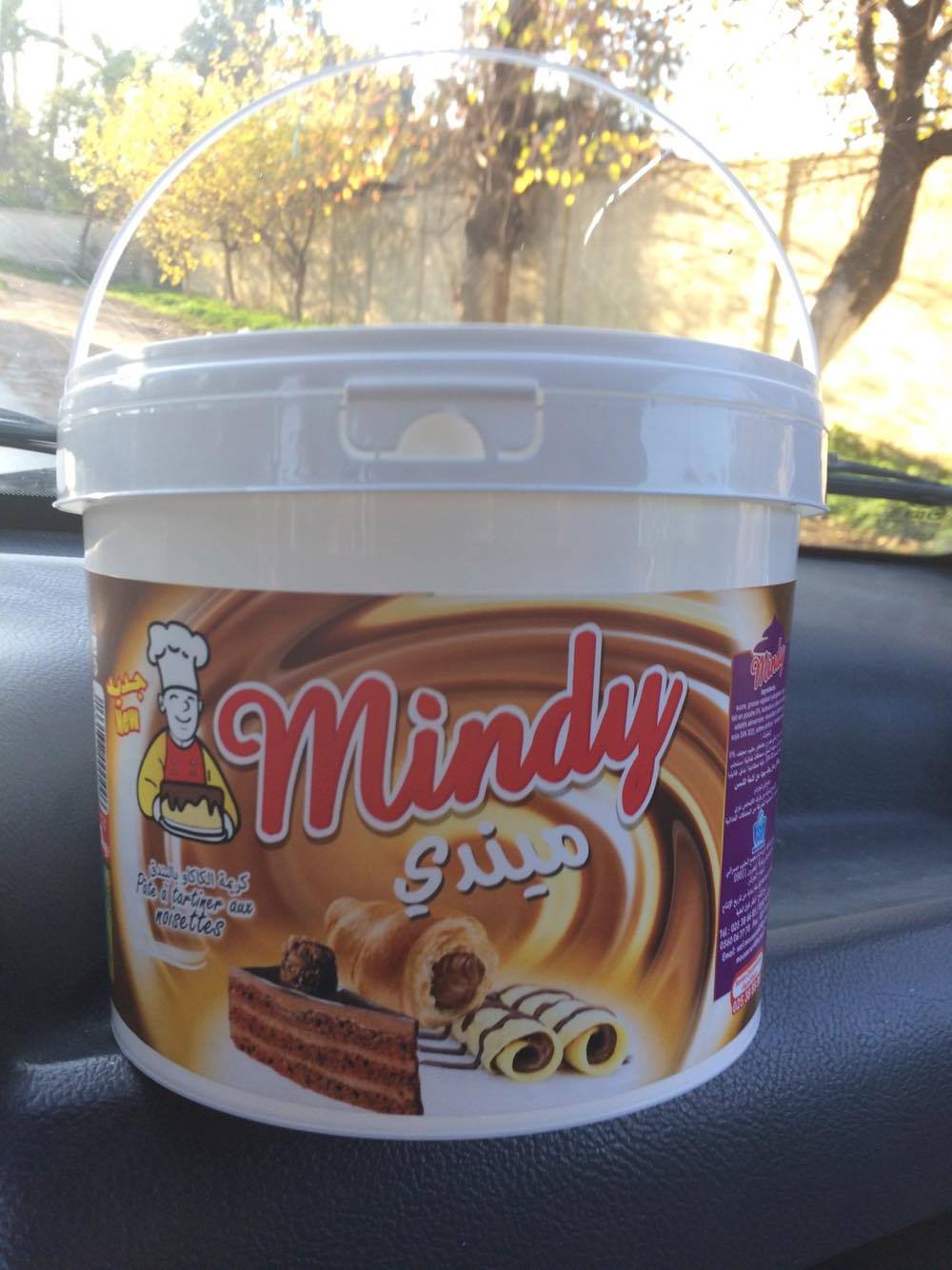 PATE A TARTINER aux noisettes 03 KGS